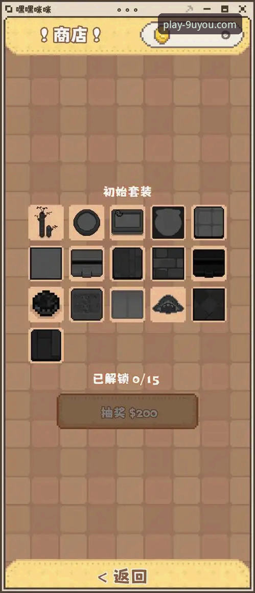 九游娱乐安装步骤 如何正确完成九游娱乐安装步骤?技术评测员亲测三种方案对比